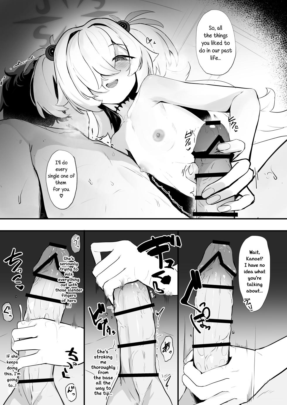 [Uneunesuruzo (diu)] Konsei demo Aishite | Even in this life, love me. (Blue Archive) [English] [Digital] - Page 9