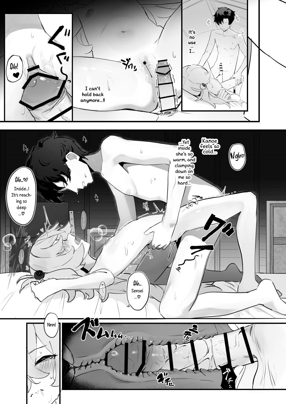 [Uneunesuruzo (diu)] Konsei demo Aishite | Even in this life, love me. (Blue Archive) [English] [Digital] - Page 13