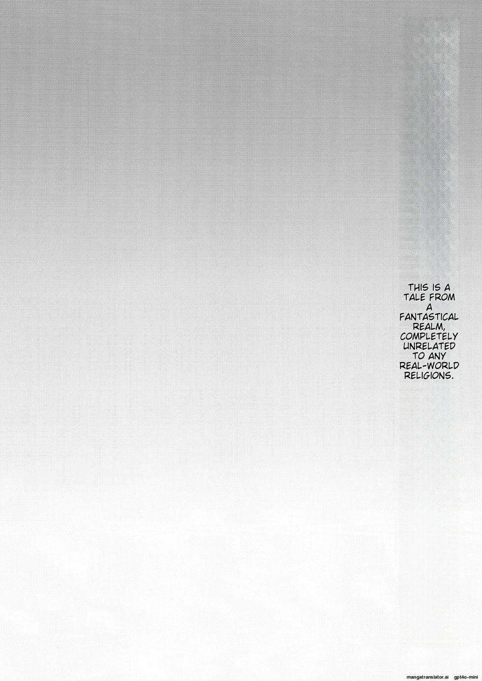 [Seki_Sabato_(Tsukuru)]_Kasshoku_No_Tenshi_(Akuma)_[Digital] [MTL] - Page 3