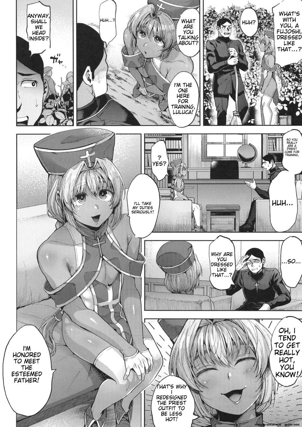 [Seki_Sabato_(Tsukuru)]_Kasshoku_No_Tenshi_(Akuma)_[Digital] [MTL] - Page 5