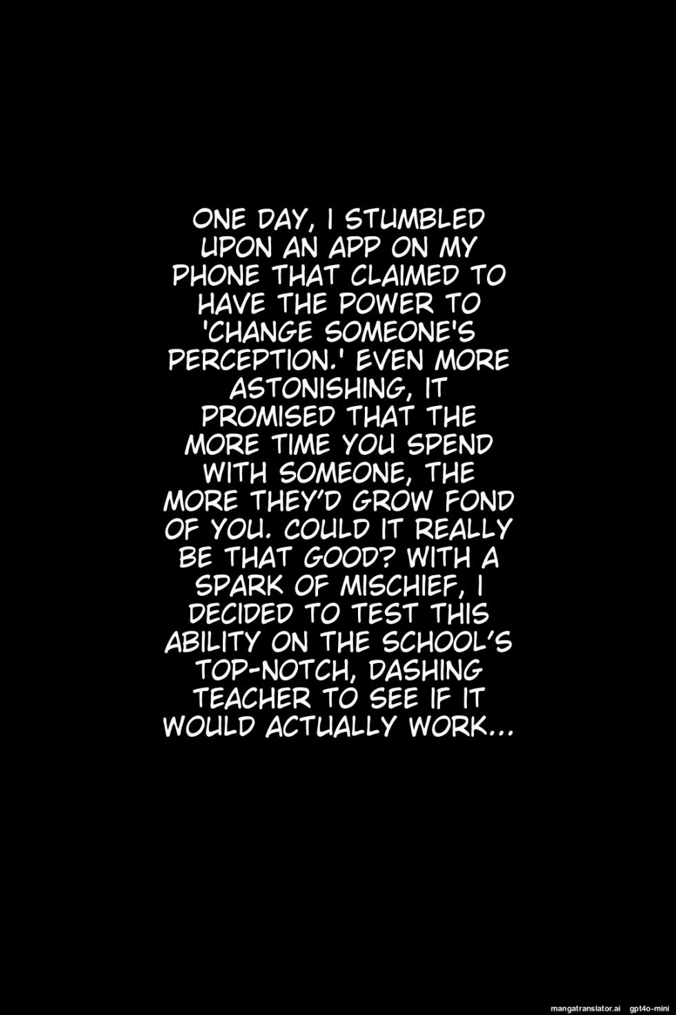 【メロン】モブ用務員×イケメン教師｜路人勤务员x帅哥教师【男男菊花香汉化】[MTL] - Page 2