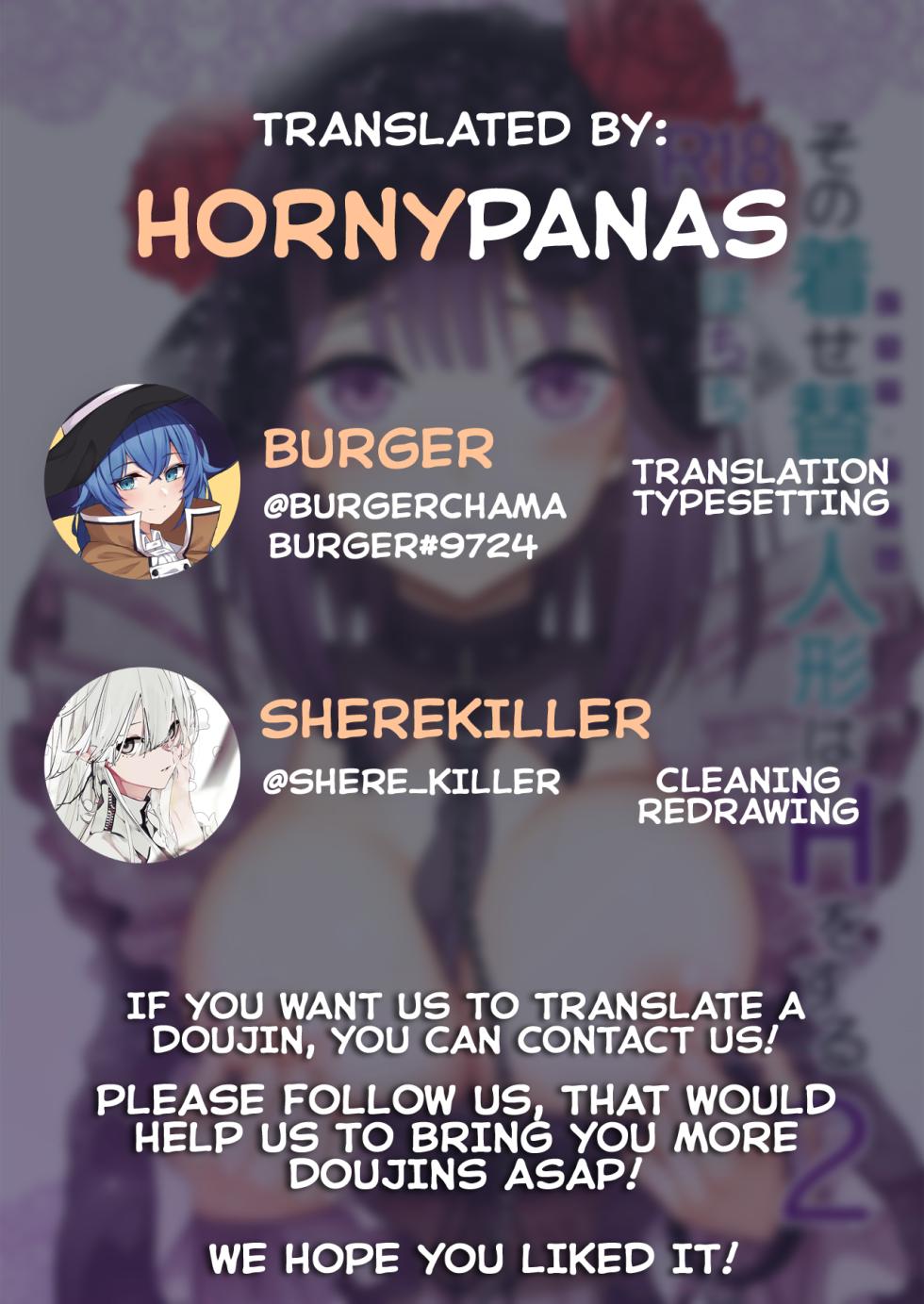 [Popochichi (Yahiro Pochi)] Sono Bisque Doll wa H o Suru 2 (Sono Bisque Doll wa Koi o Suru) [Англійська] [Hornypanas] [Colorized] [What Who] [Decensored] [Digital] - Page 27