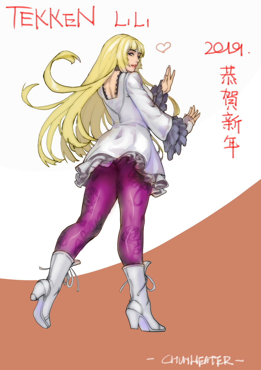 [chunlieater]莉莉（铁拳）的人棍处刑 - Page 1