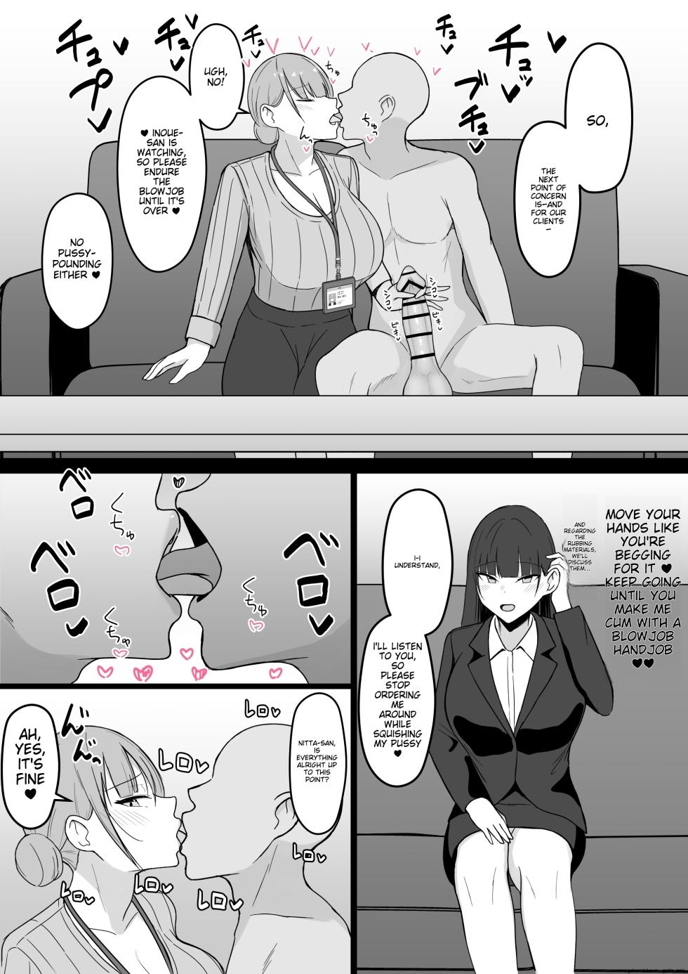 [Asakatsu] Icha Love Rape Muriyari Goui Sex Shuu 2 [MTL] - Page 35