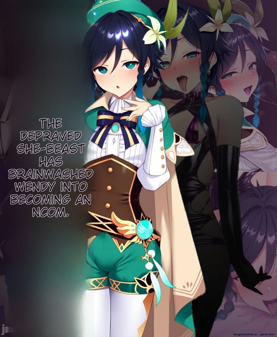 温迪 [AI Generated] [MTL] - Page 2