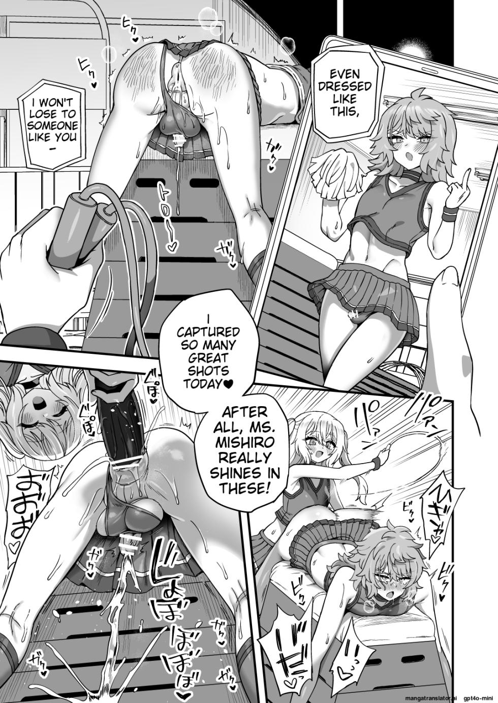 [Odenden (Etori)] Houkago no Sensei wa Boku no Mono [Digital] [MTL] - Page 38
