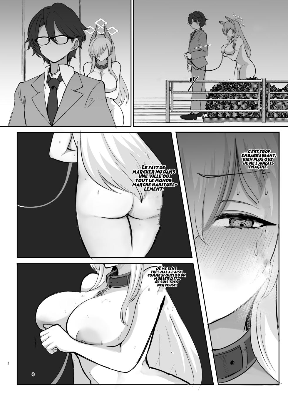 [Hello Girls! (10eki)] Kyouken to, Shinya Sanpo | Balade nocturne avec une chienne enragée (Blue Archive) [French] [Nervscan] [Digital] - Page 6