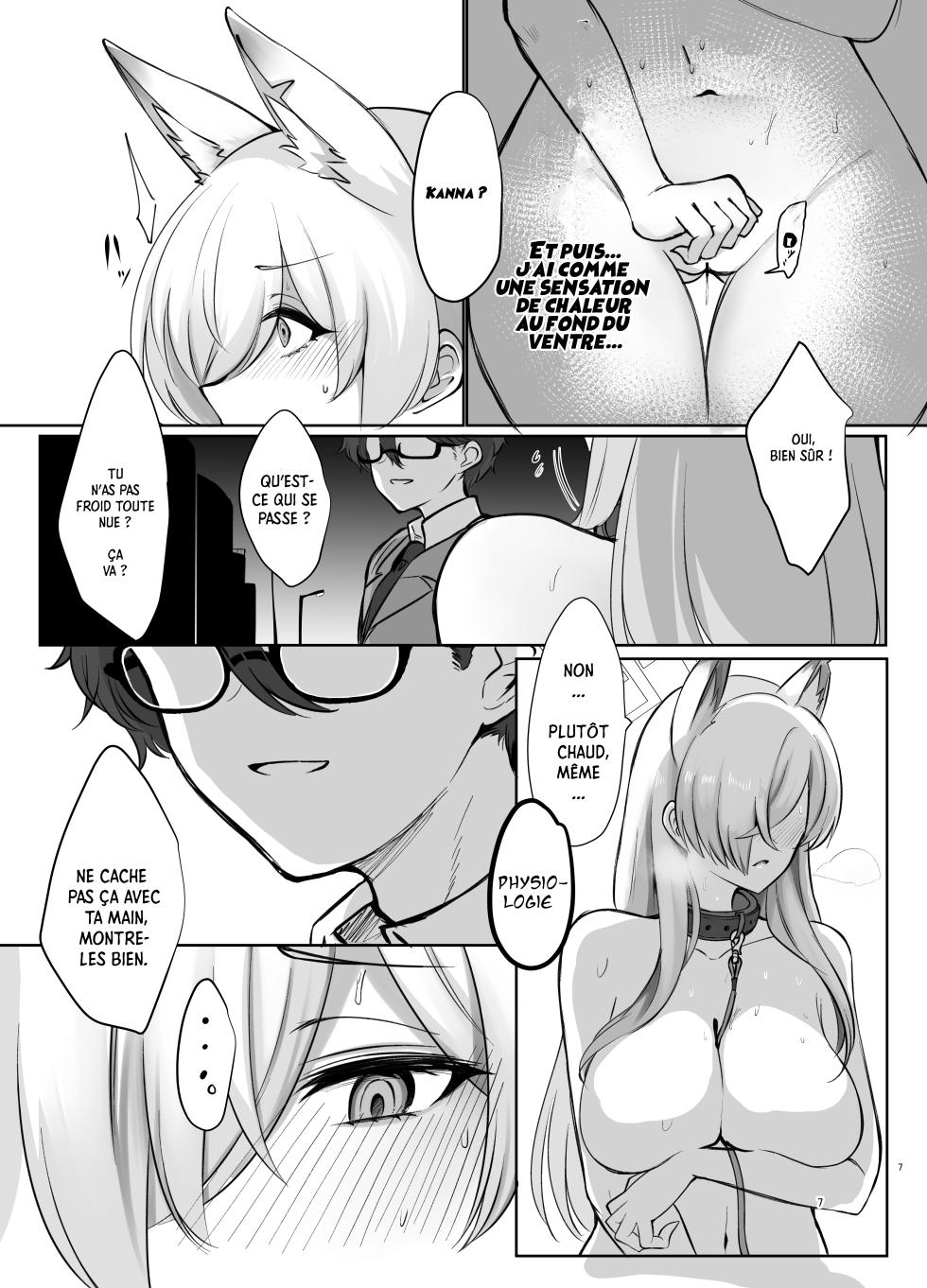 [Hello Girls! (10eki)] Kyouken to, Shinya Sanpo | Balade nocturne avec une chienne enragée (Blue Archive) [French] [Nervscan] [Digital] - Page 7