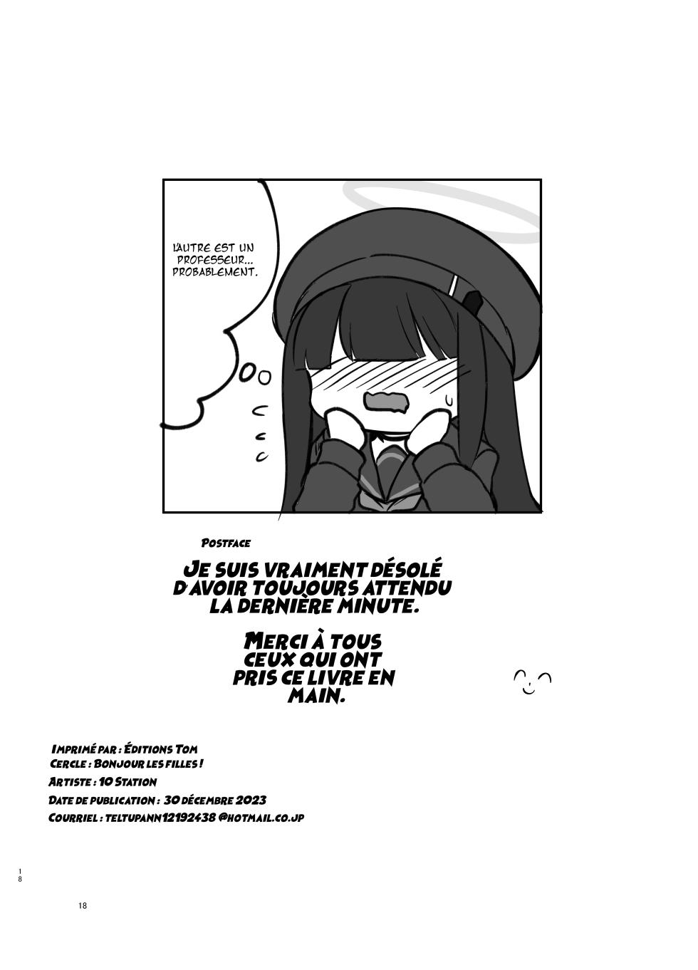 [Hello Girls! (10eki)] Kyouken to, Shinya Sanpo | Balade nocturne avec une chienne enragée (Blue Archive) [French] [Nervscan] [Digital] - Page 18