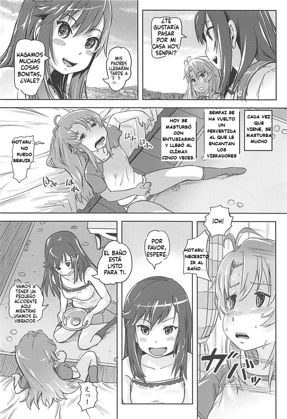 (Shi~musu! 17) [Strawberry Milk Studio (Lunaluku)] Nyon Nyon Biyori (Non Non Biyori) [Spanish] - Page 13