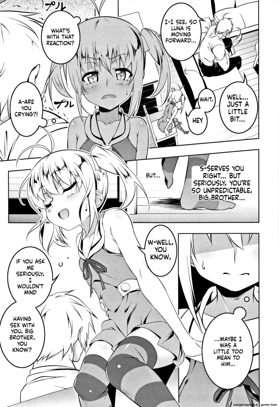 [Tanabe Kyou] Petanko Bitch - Flat maiden  comes over! + Toranoana Gentei Kounyu Tokuten [English] [MTL] - Page 39