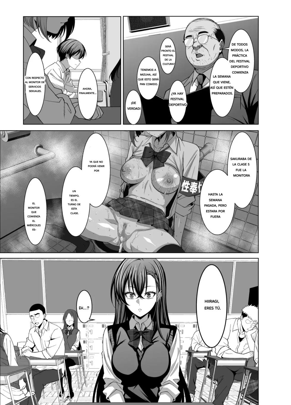 [Eruunagi (Eruu)] Osananajimi wa Seihoushi Toban | Mi Amiga de la Infancia Está de Servicio Sexual [Spanish] [Jhovampire] [Digital] - Page 8