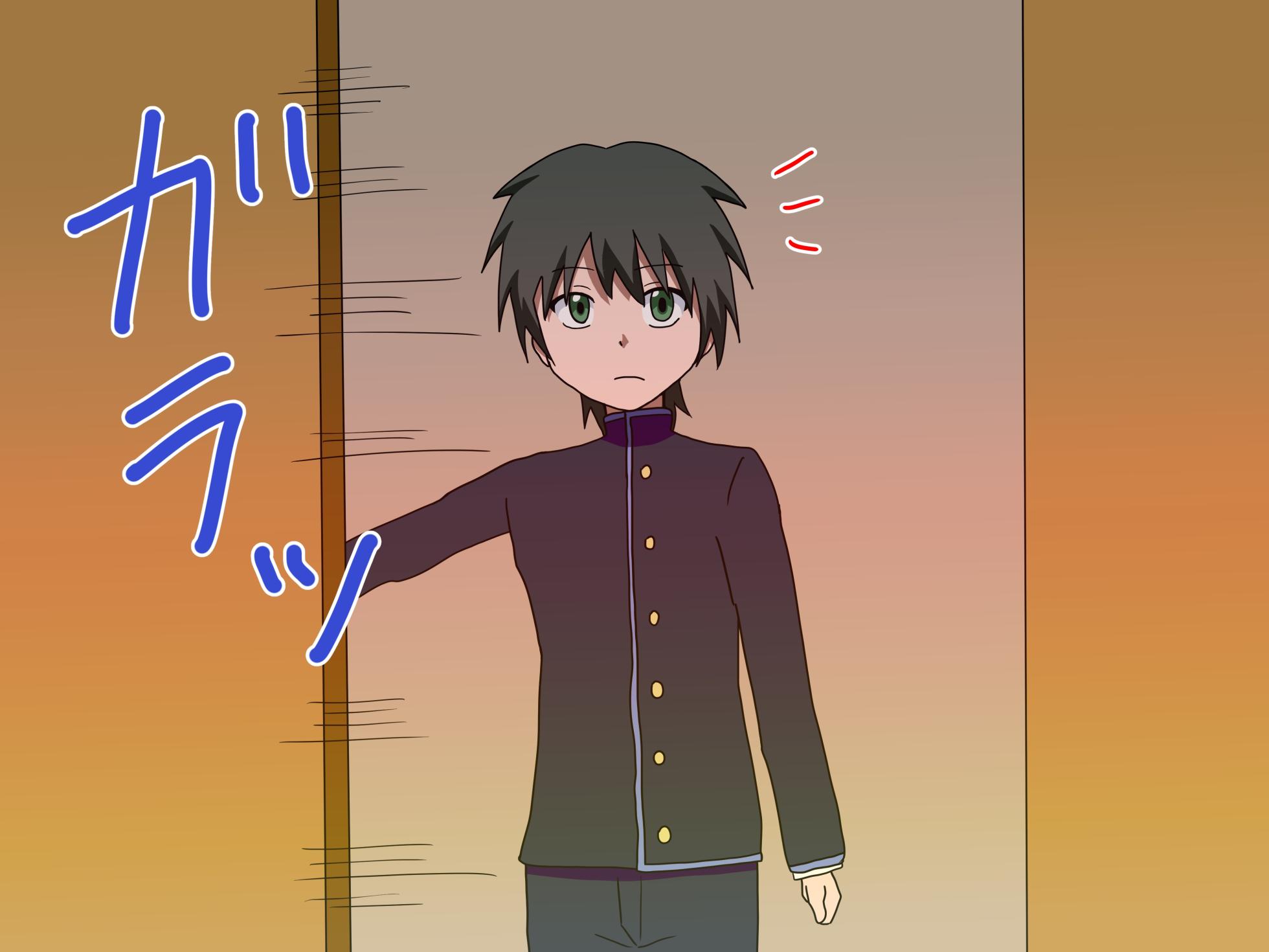 [Mitari Gakuen (Nush)] Mitari no Sono Vol. 1-17 (Ep. 1-225) [English] - Page 5