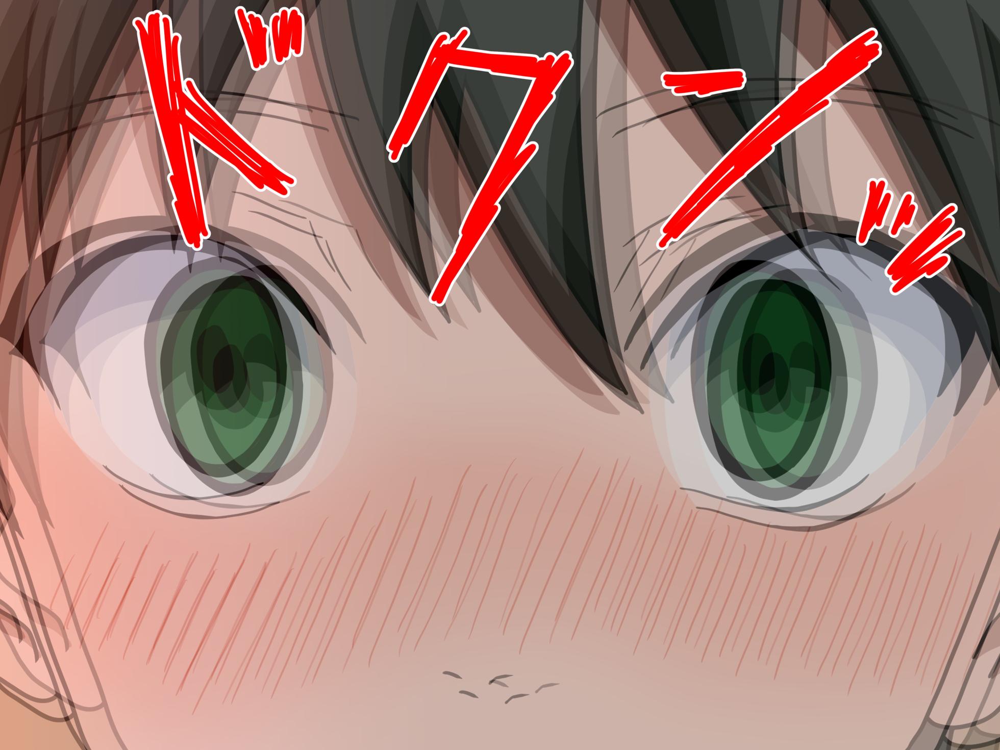 [Mitari Gakuen (Nush)] Mitari no Sono Vol. 1-17 (Ep. 1-225) [English] - Page 20