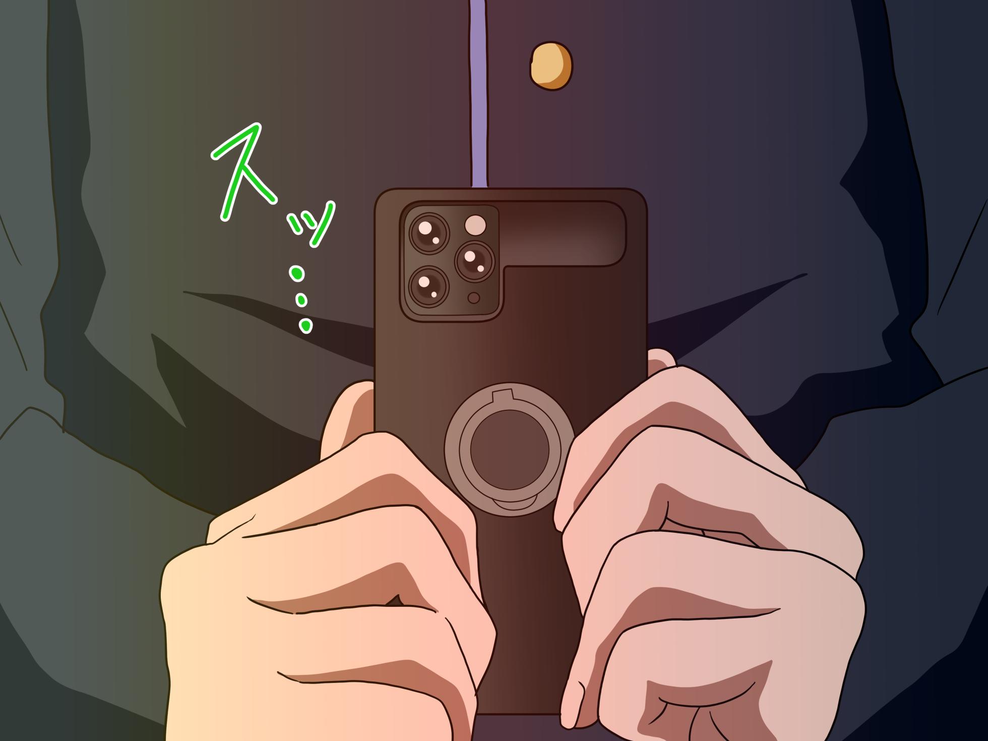 [Mitari Gakuen (Nush)] Mitari no Sono Vol. 1-17 (Ep. 1-225) [English] - Page 28