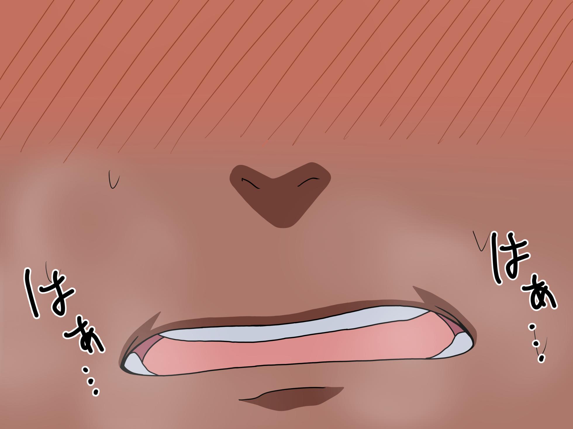 [Mitari Gakuen (Nush)] Mitari no Sono Vol. 1-17 (Ep. 1-225) [English] - Page 32