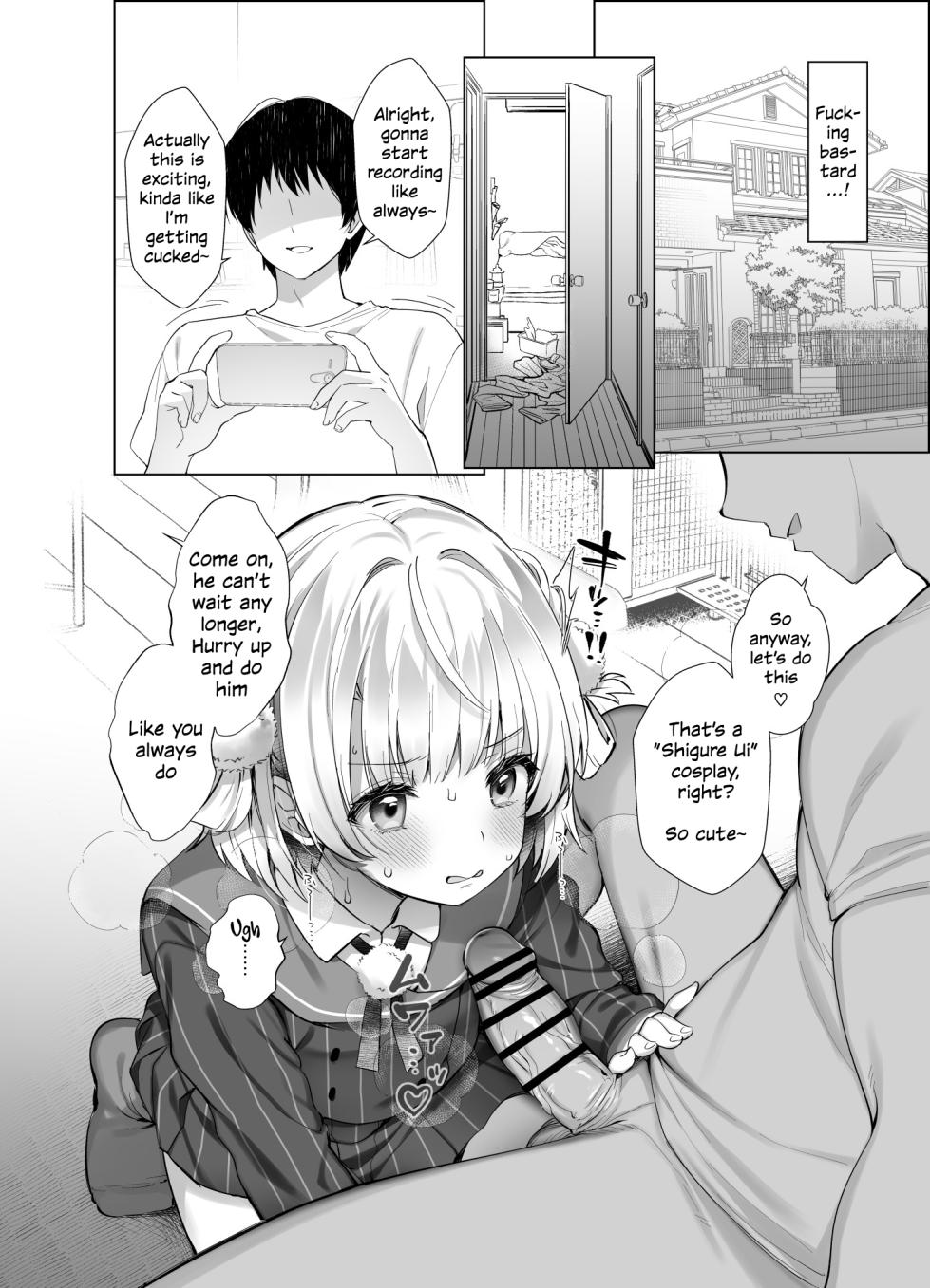 [French Letter (Fujisaki Hikari)] Idol Kamieshi Vtuber no Ero Uraaka Katsudou 2 | Idol Goddess Artist VTuber's Lewd Secret Account Activities 2 (Shigure Ui) [English] [White Witch] [Digital] - Page 12