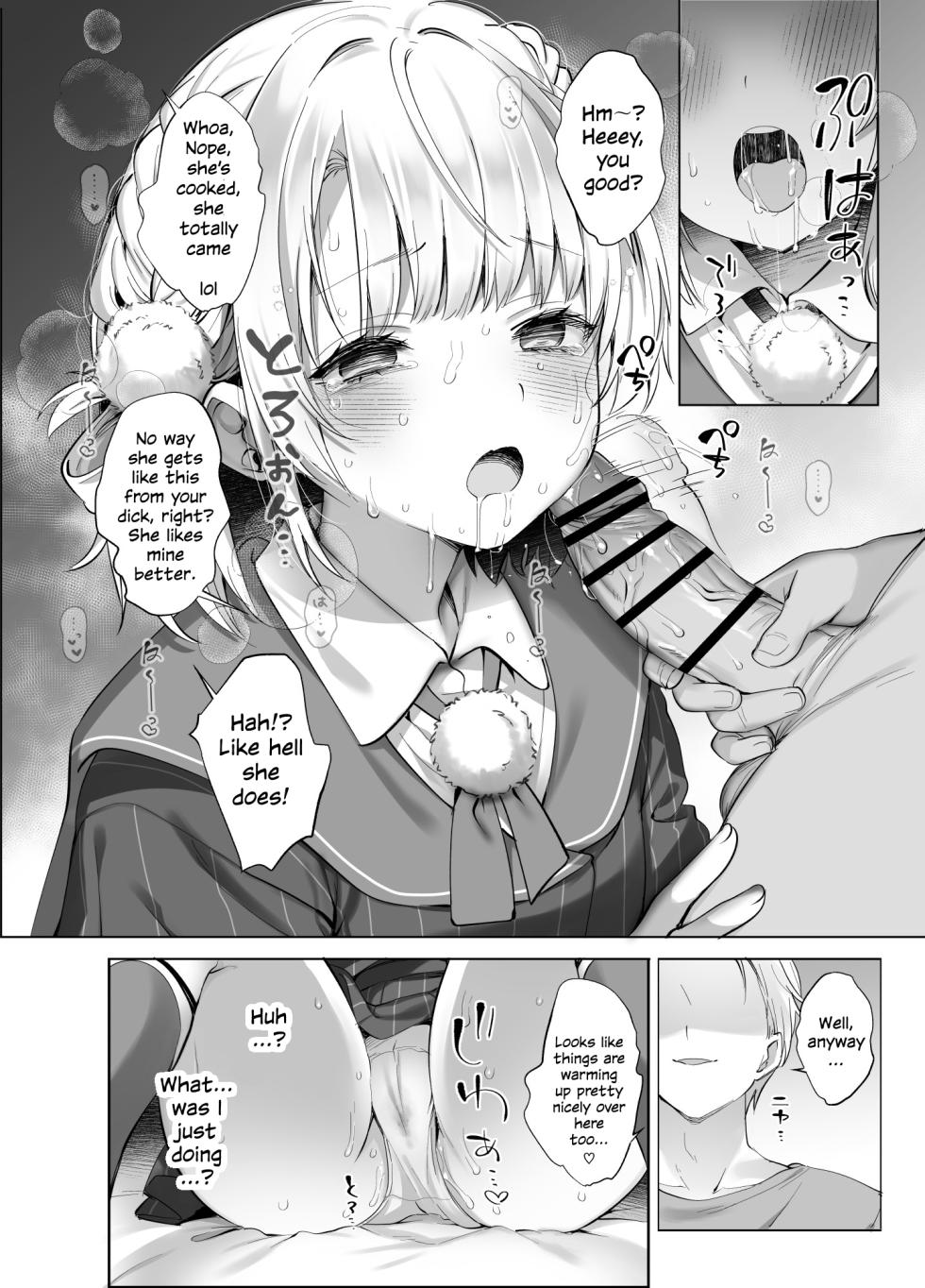 [French Letter (Fujisaki Hikari)] Idol Kamieshi Vtuber no Ero Uraaka Katsudou 2 | Idol Goddess Artist VTuber's Lewd Secret Account Activities 2 (Shigure Ui) [English] [White Witch] [Digital] - Page 16