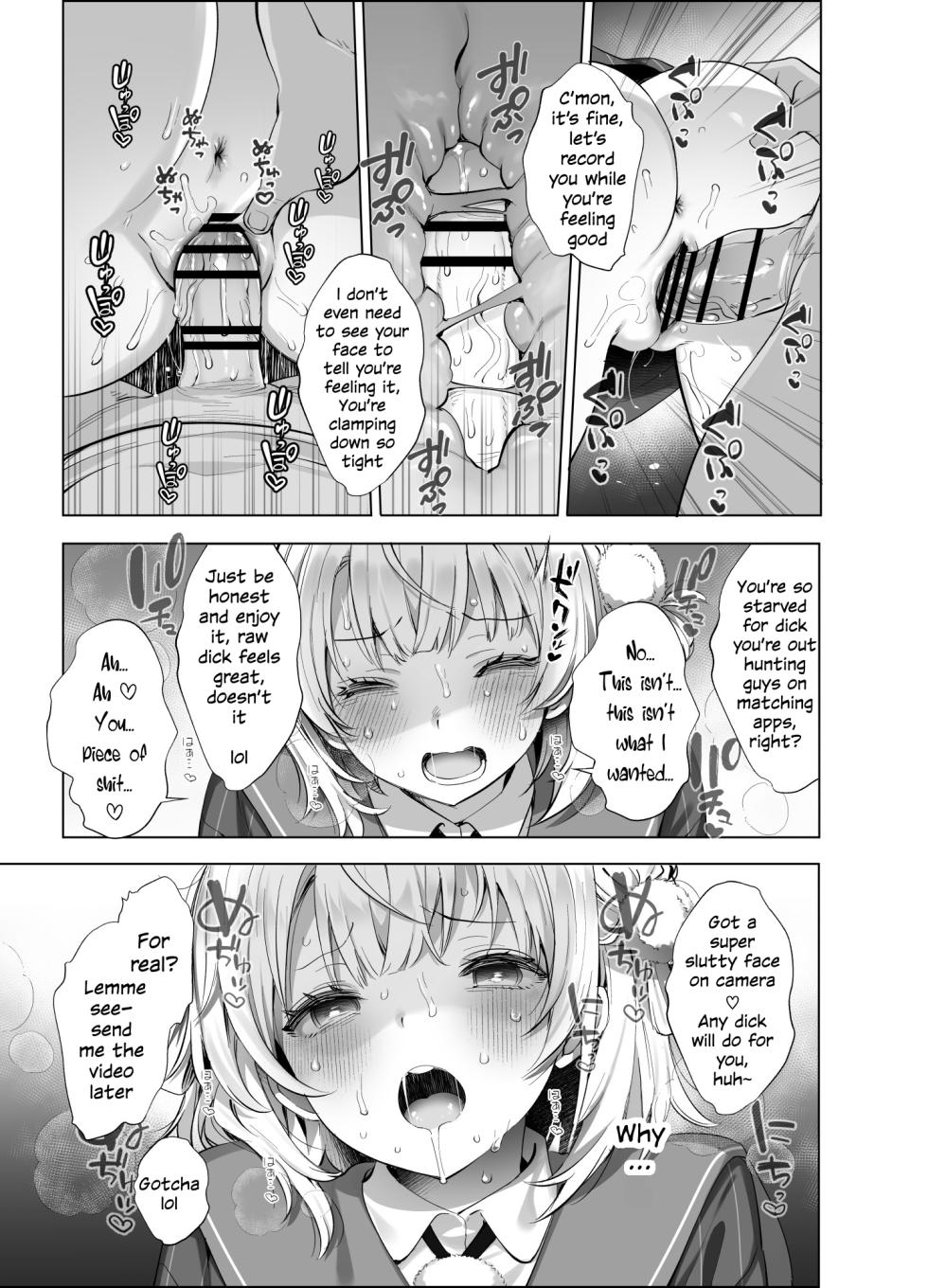 [French Letter (Fujisaki Hikari)] Idol Kamieshi Vtuber no Ero Uraaka Katsudou 2 | Idol Goddess Artist VTuber's Lewd Secret Account Activities 2 (Shigure Ui) [English] [White Witch] [Digital] - Page 19