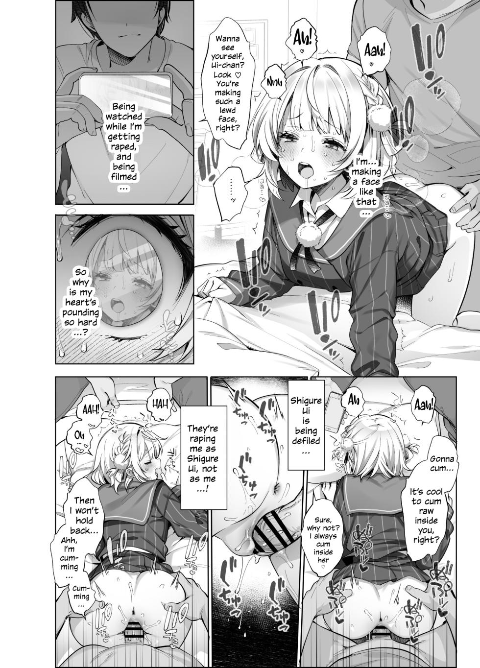 [French Letter (Fujisaki Hikari)] Idol Kamieshi Vtuber no Ero Uraaka Katsudou 2 | Idol Goddess Artist VTuber's Lewd Secret Account Activities 2 (Shigure Ui) [English] [White Witch] [Digital] - Page 20