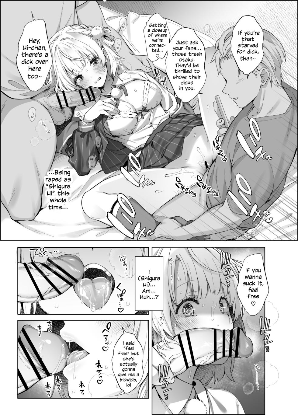[French Letter (Fujisaki Hikari)] Idol Kamieshi Vtuber no Ero Uraaka Katsudou 2 | Idol Goddess Artist VTuber's Lewd Secret Account Activities 2 (Shigure Ui) [English] [White Witch] [Digital] - Page 25