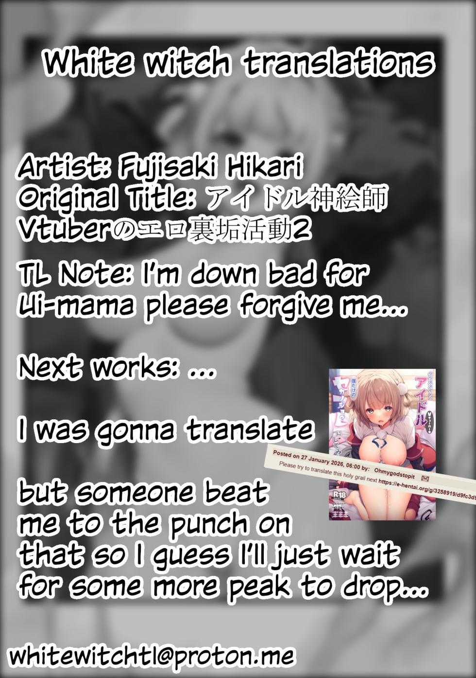 [French Letter (Fujisaki Hikari)] Idol Kamieshi Vtuber no Ero Uraaka Katsudou 2 | Idol Goddess Artist VTuber's Lewd Secret Account Activities 2 (Shigure Ui) [English] [White Witch] [Digital] - Page 38