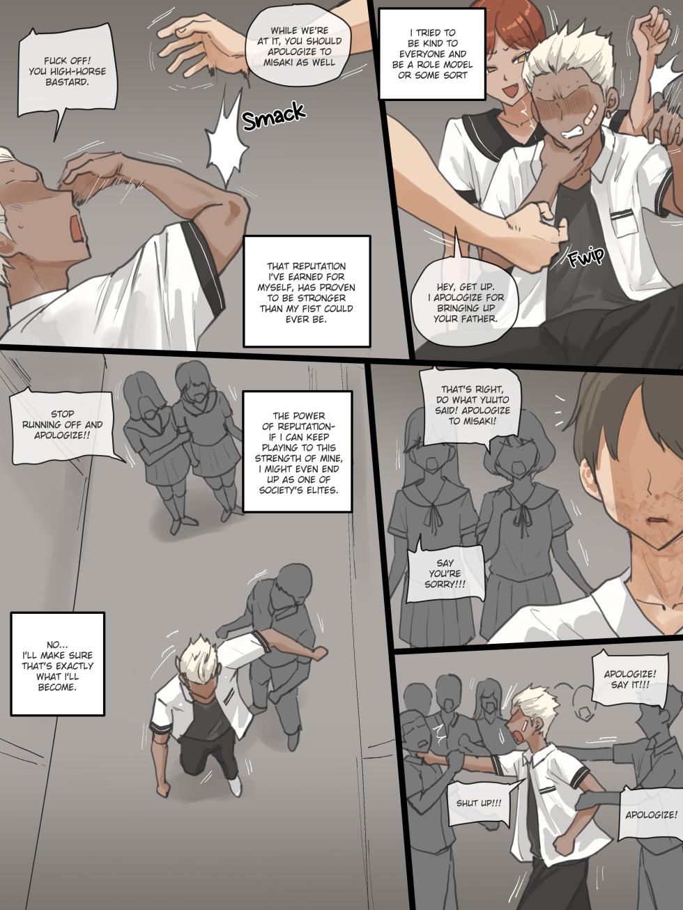 [laliberte] Paradise [English] - Page 6