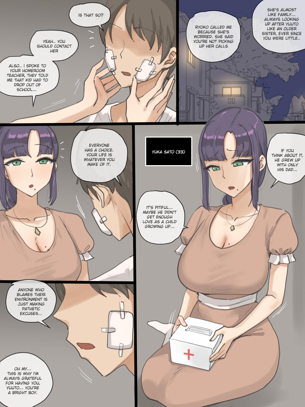 [laliberte] Paradise [English] - Page 8