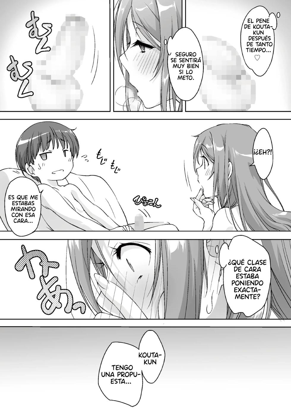 [Pakuchi (Nishiki Yoshimune)] Oya ni Naisho de Oppai shite kureru Katei Kyoushi no Onee-san -Otomari Hen-｜La Profesora Particular que me Deja Tocar Sus Pechos a Escondidas de mis Padres -De Noche- [Spanish] [Uraku Translations] - Page 36