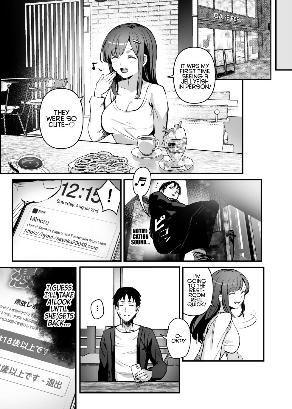[Hyoui Lover (Mishima Psycho)] NTR -Netorare- Hyoui Repo! | NTR Possession Report! (Hyoui Catalog Vol. 2 ~Onna no Karada o Nottorimakuru Anthology~) [English] [JusenkyoTL] [Digital] - Page 5