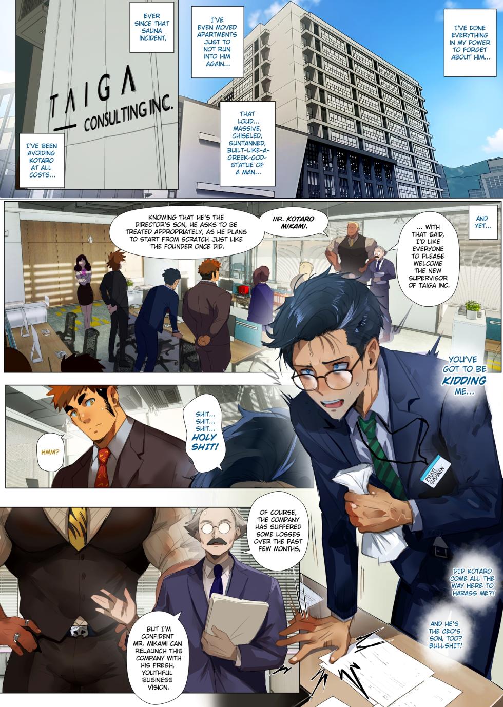 [Robokeh] My Boss Kotaro 2025-12 update - Page 3