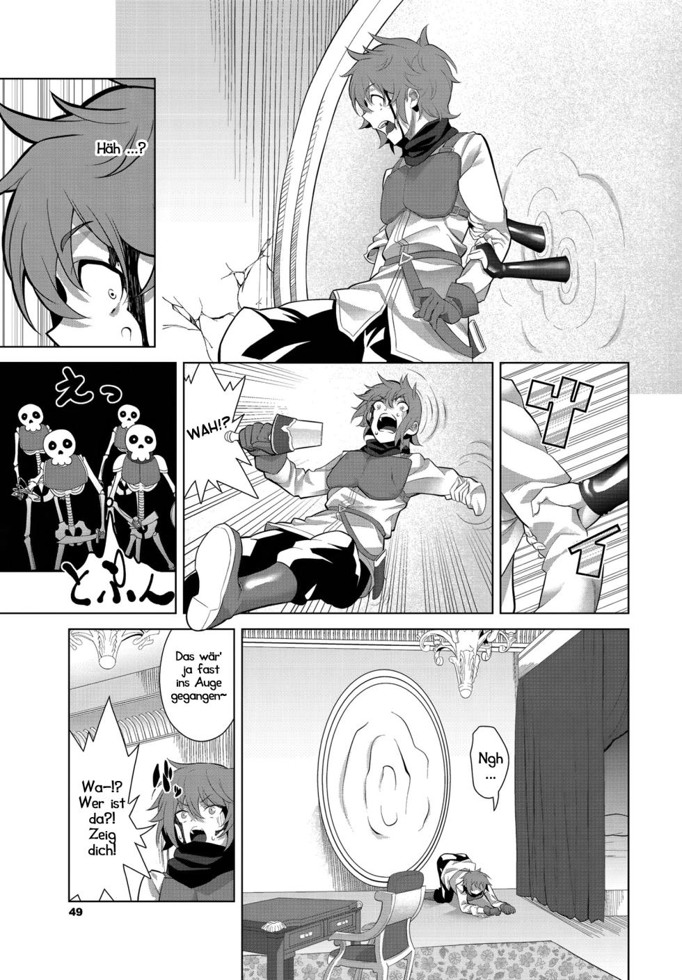 [Iwahoshi] Shin Kome Boukensha, Kakushi Boss ni Deau!? I Der Anfänger und der Sukkuboss (Dungeon Kouryaku wa SEX de!! Vol.15) [German] [Haigen] [Digital] - Page 3