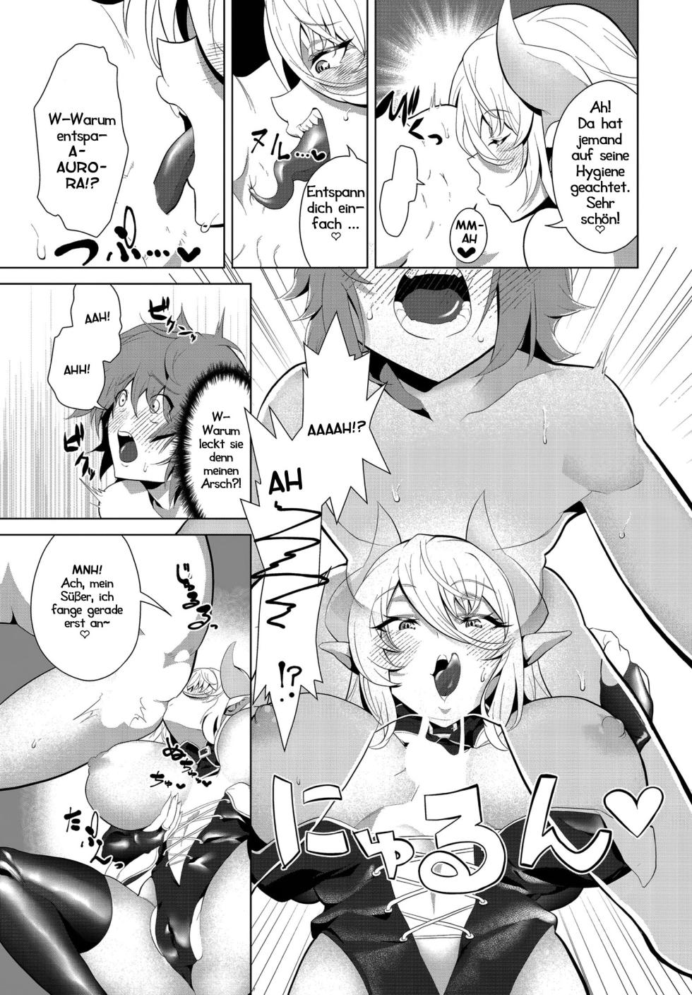 [Iwahoshi] Shin Kome Boukensha, Kakushi Boss ni Deau!? I Der Anfänger und der Sukkuboss (Dungeon Kouryaku wa SEX de!! Vol.15) [German] [Haigen] [Digital] - Page 11