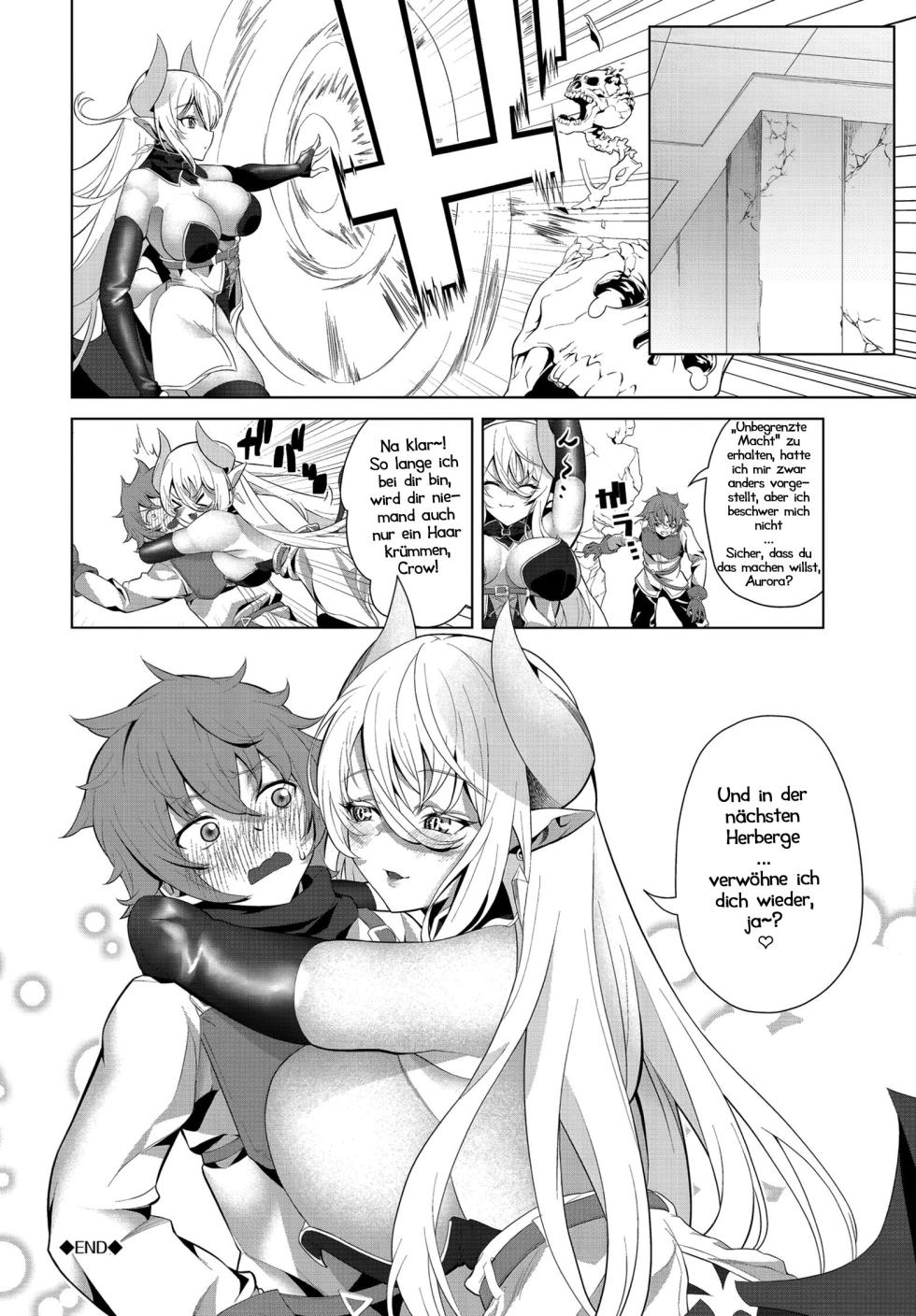 [Iwahoshi] Shin Kome Boukensha, Kakushi Boss ni Deau!? I Der Anfänger und der Sukkuboss (Dungeon Kouryaku wa SEX de!! Vol.15) [German] [Haigen] [Digital] - Page 20