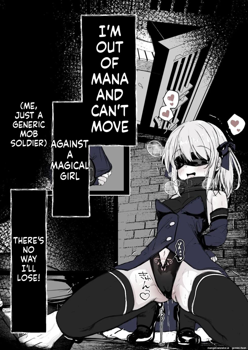 [Hatome Honpo (Hatome)] Maryokugire de Miugoki ga Torenai Mahou Shoujo Aite ni Makeru Wake ga Nai daro! (English) (MTL) - Page 1