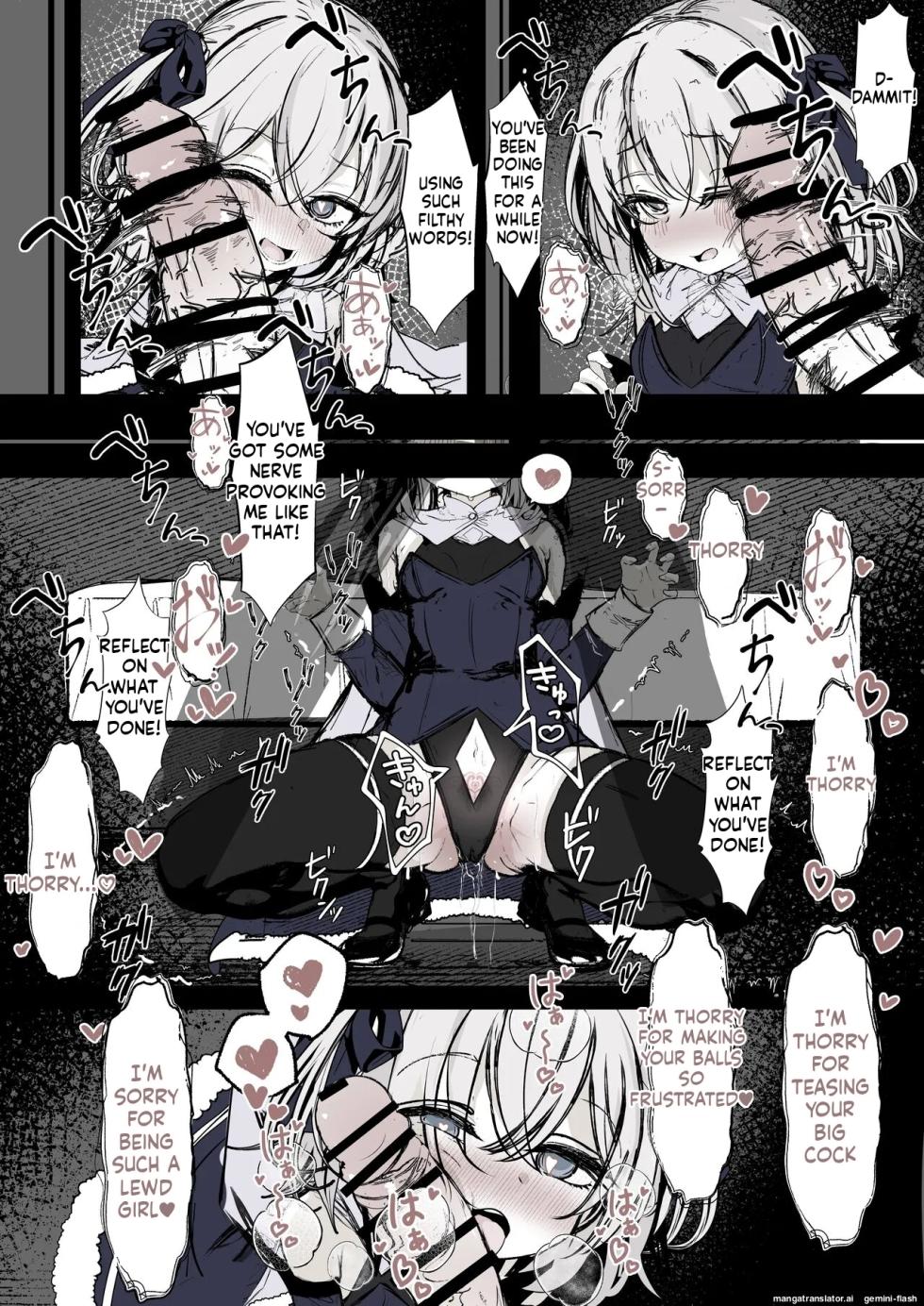 [Hatome Honpo] Mahou Shoujo no Maryoku Hokyuu (English) (MTL) - Page 15