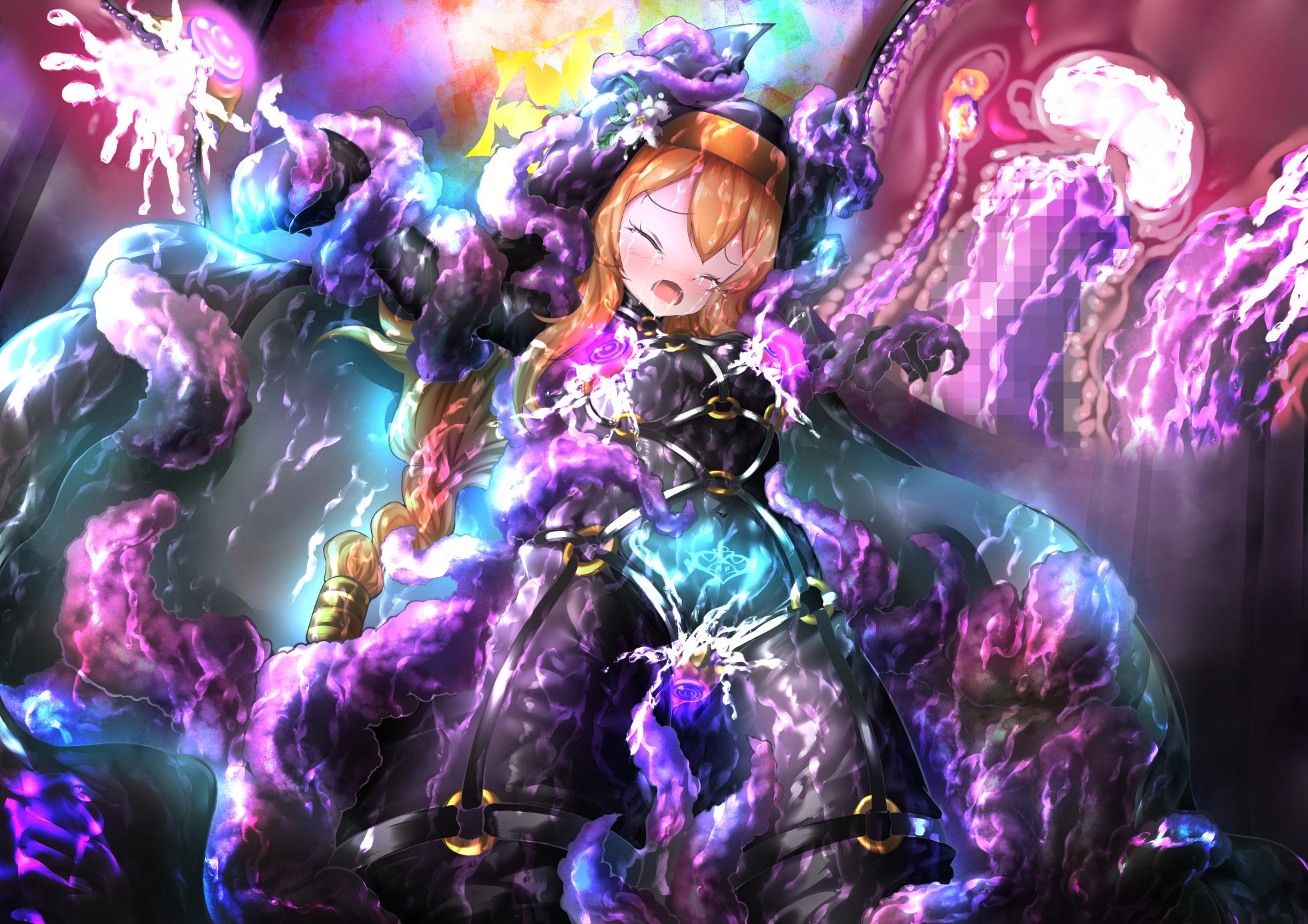 Barbarous Rebirth Marie - Page 3