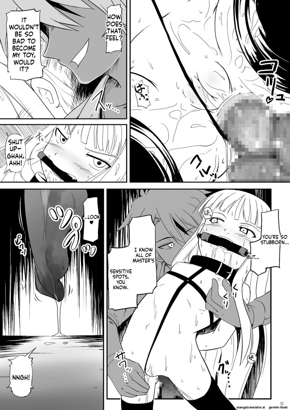 [Akamuni. (Akayoshi Hajime)] Boku to Shishou ~Yami no Mahou ni Mushibamare~ (Mahou Sensei Negima!) (English) (MTL) - Page 11