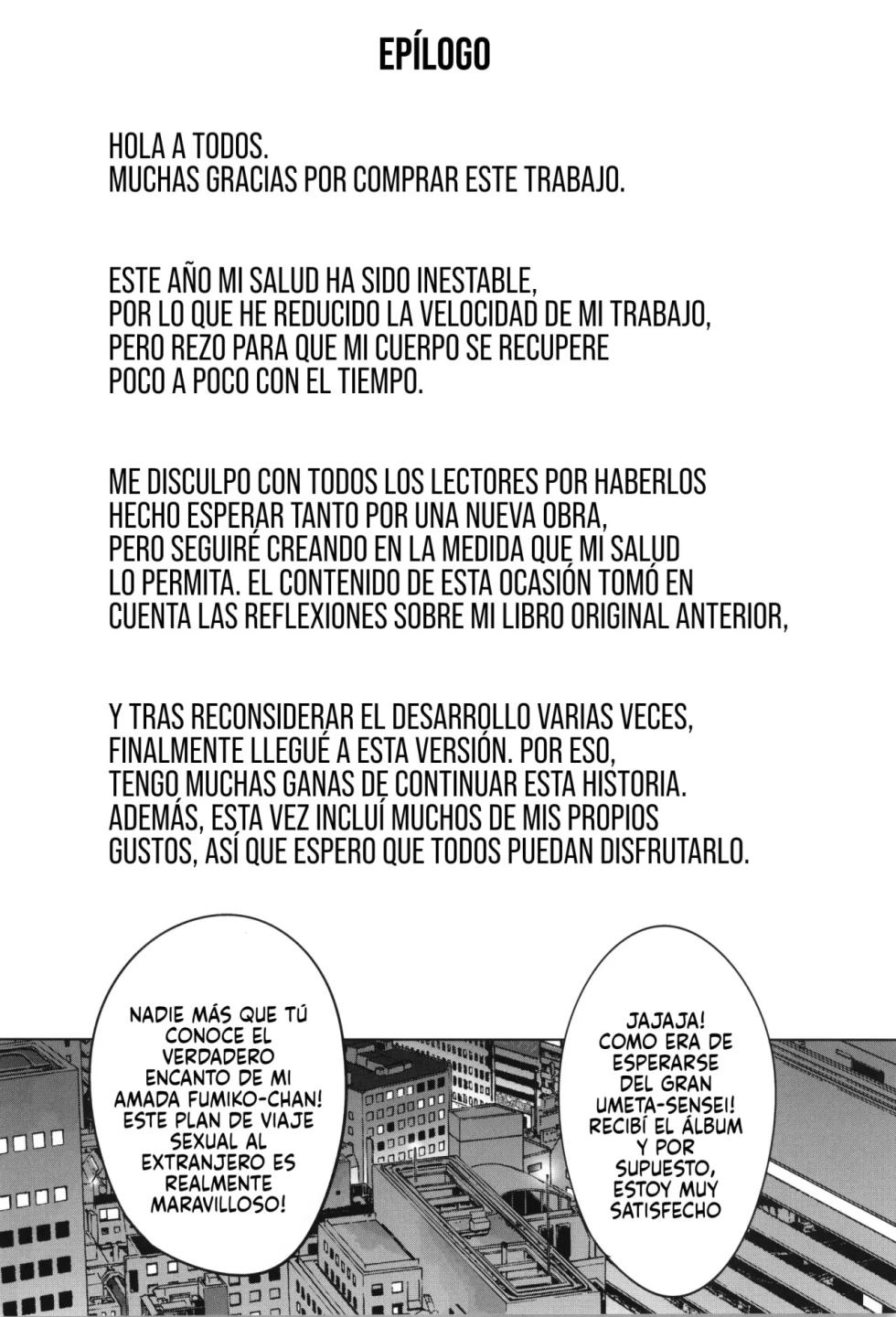 (C105) [Keigai Tengen (Momofuki Rio)] Kaa-san ga Muriyari Adult Channel ni Debut Sareta｜Mi Madre Fue Obligada a Ser una Actriz Porno [Spanish] [P7Neko] - Page 25
