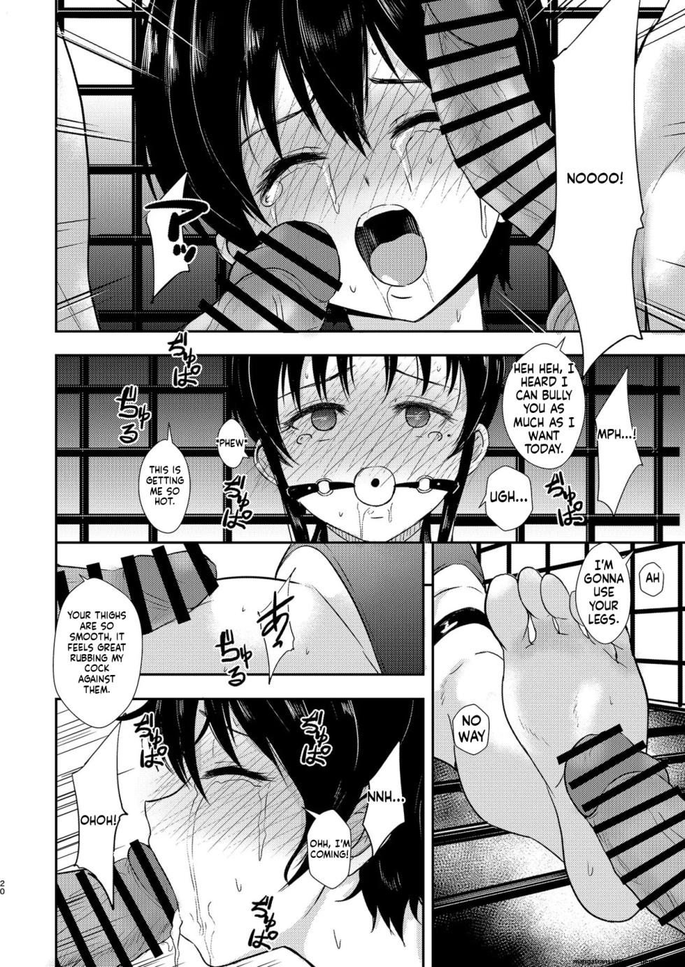 [Ginchaya (Gincha)] Poolside: Chapter 2 [English] [MTL] [Digital] - Page 21