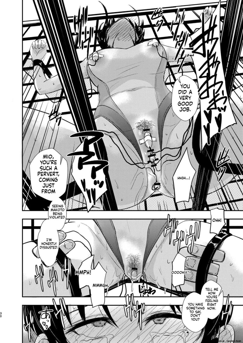 [Ginchaya (Gincha)] Poolside: Chapter 2 [English] [MTL] [Digital] - Page 31