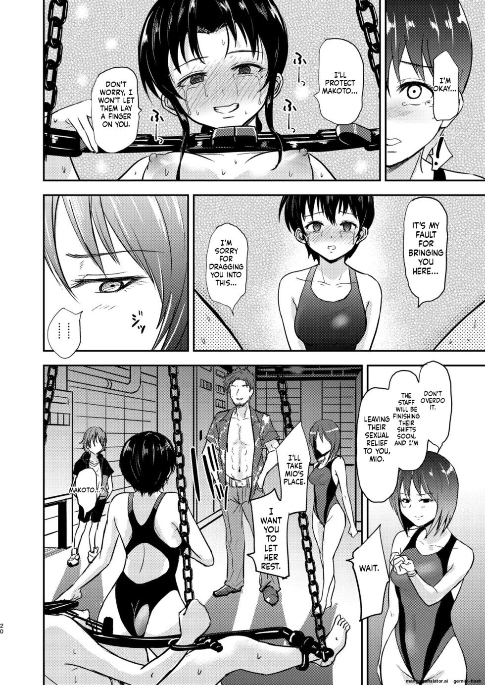 [Ginchaya (Gincha)] Poolside: Chapter 3 [English] [MTL] [Digital] - Page 21