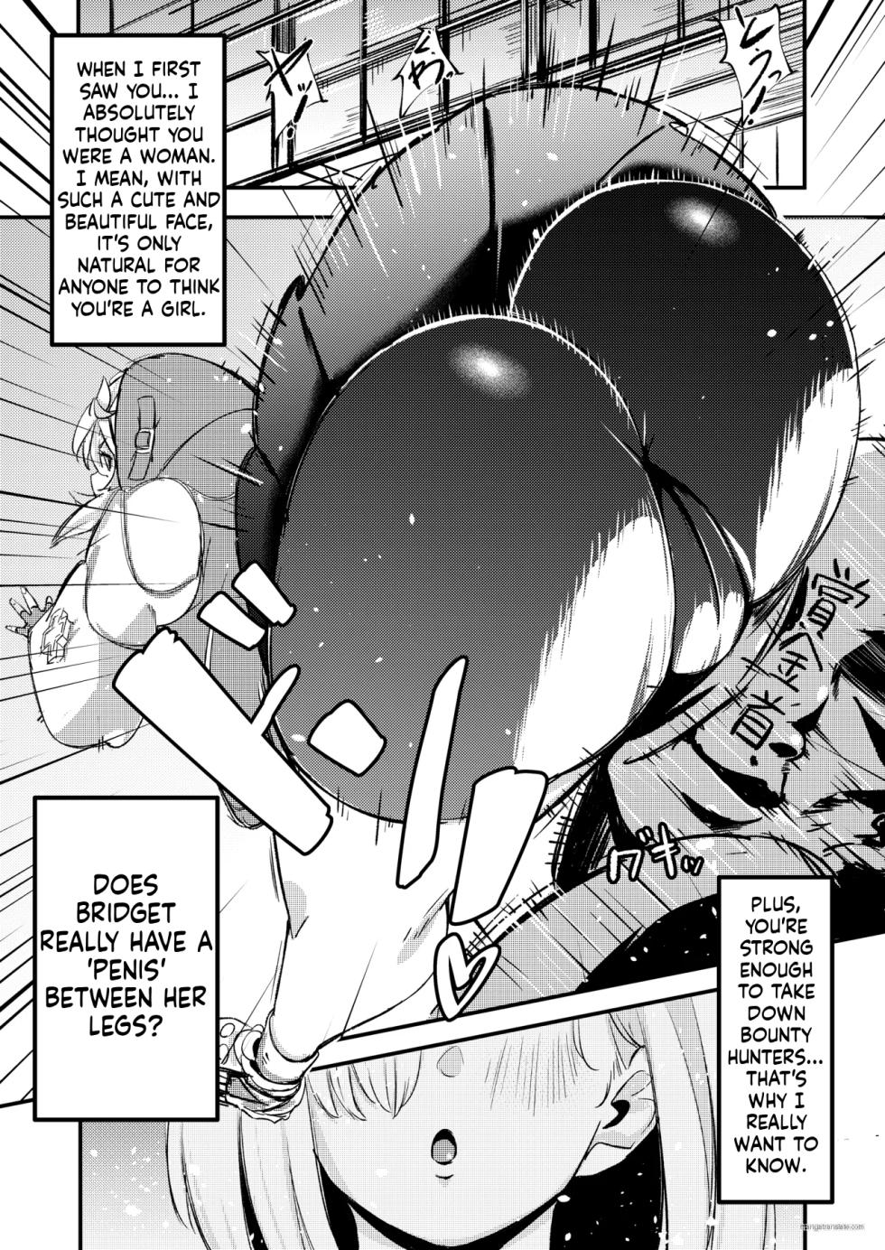 [Tamarantei (Tamairan)] Bridget to Dosukebe Seikatsu Soushuuhen | Bridget's Slutty Living Series (Guilty Gear) [English] [Digital] - Page 3