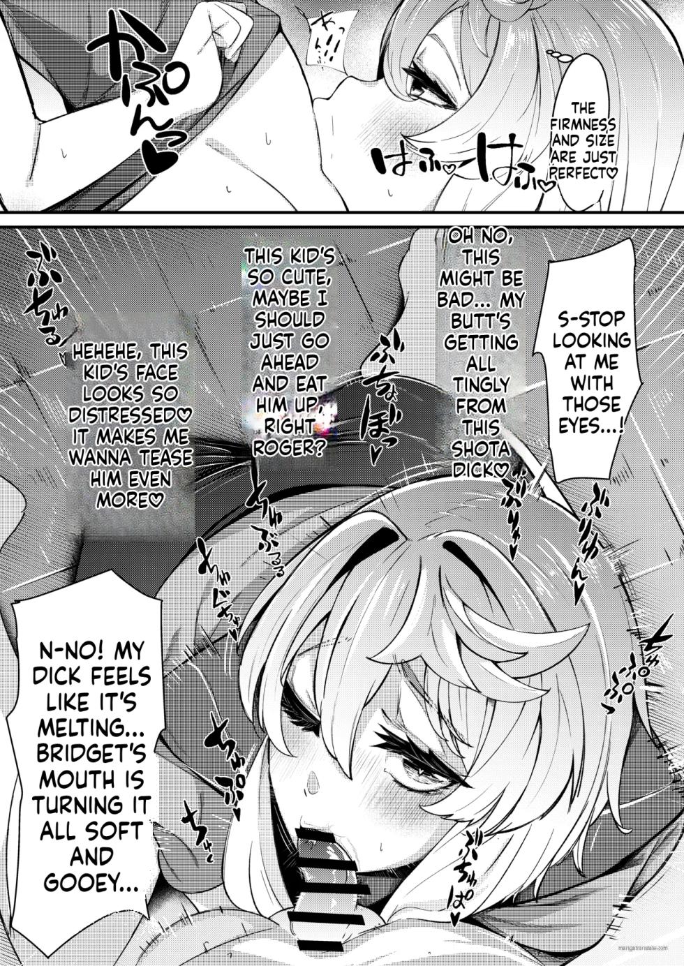 [Tamarantei (Tamairan)] Bridget to Dosukebe Seikatsu Soushuuhen | Bridget's Slutty Living Series (Guilty Gear) [English] [Digital] - Page 13