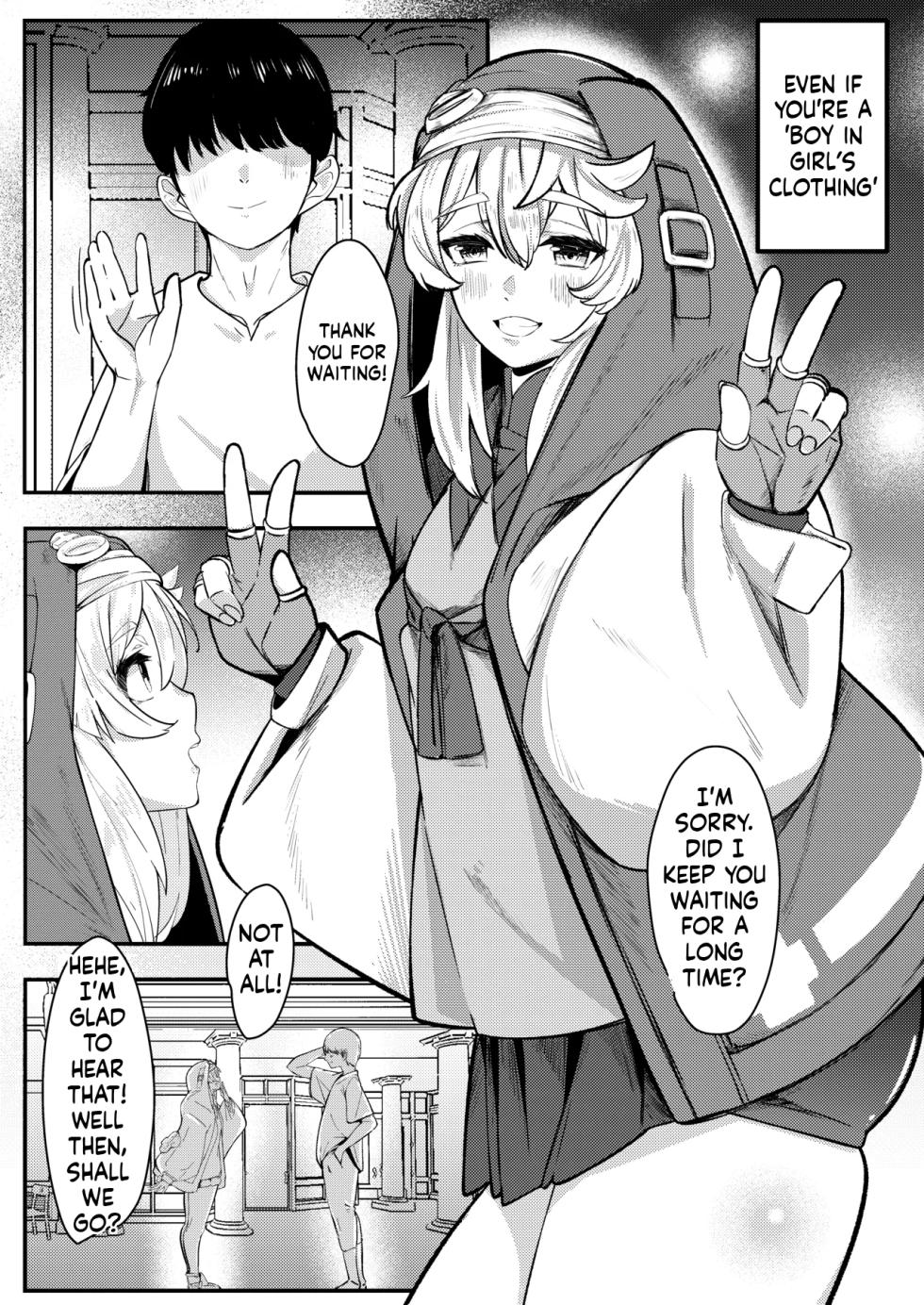 [Tamarantei (Tamairan)] Bridget to Dosukebe Seikatsu Soushuuhen | Bridget's Slutty Living Series (Guilty Gear) [English] [Digital] - Page 24
