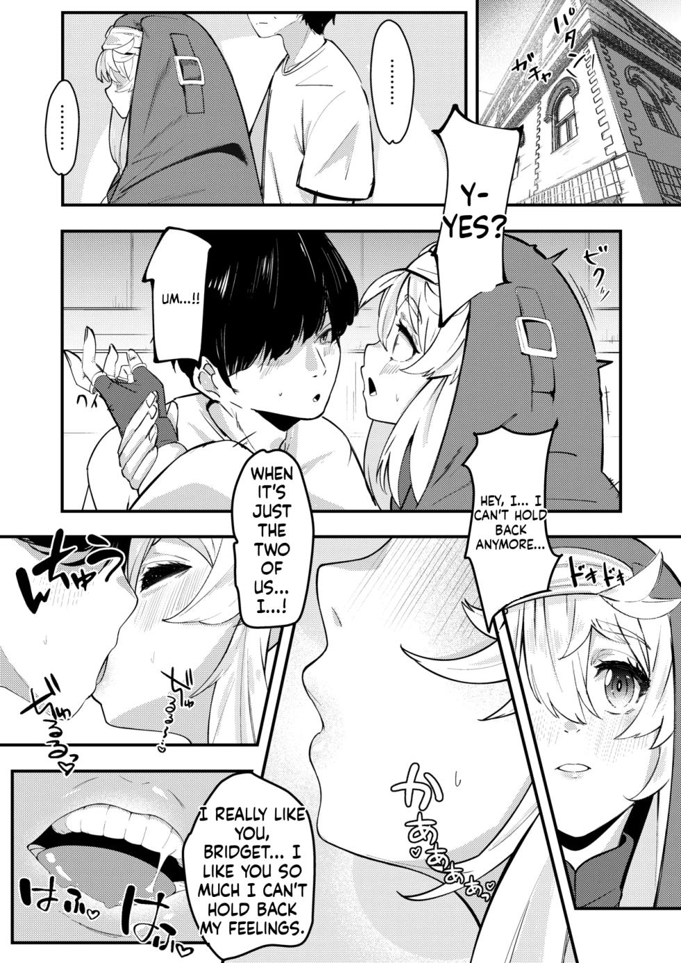 [Tamarantei (Tamairan)] Bridget to Dosukebe Seikatsu Soushuuhen | Bridget's Slutty Living Series (Guilty Gear) [English] [Digital] - Page 25