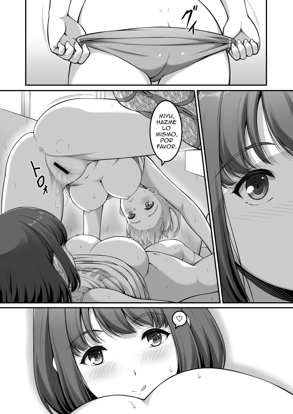 [A-Lucky Murashige no Ran (A-Lucky Murashige)] Joshi Volley-bu JK, Netorareru. 2｜Club de Voleibol Femenino, Colegialas Infieles. 2 [Spanish] [Gkts = Gtks] [Digital] - Page 11