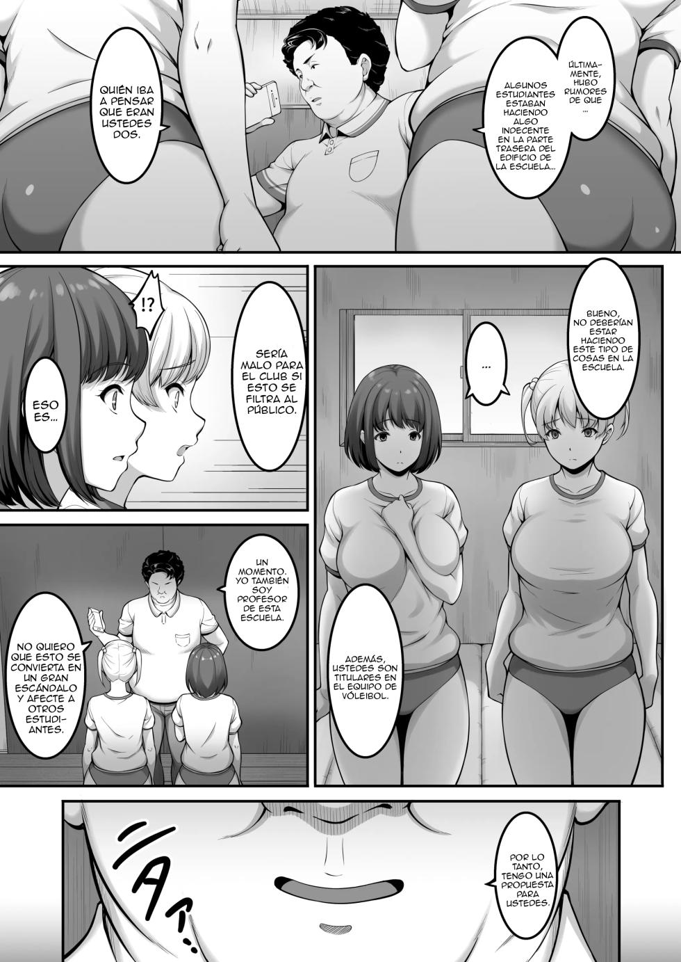 [A-Lucky Murashige no Ran (A-Lucky Murashige)] Joshi Volley-bu JK, Netorareru. 2｜Club de Voleibol Femenino, Colegialas Infieles. 2 [Spanish] [Gkts = Gtks] [Digital] - Page 16