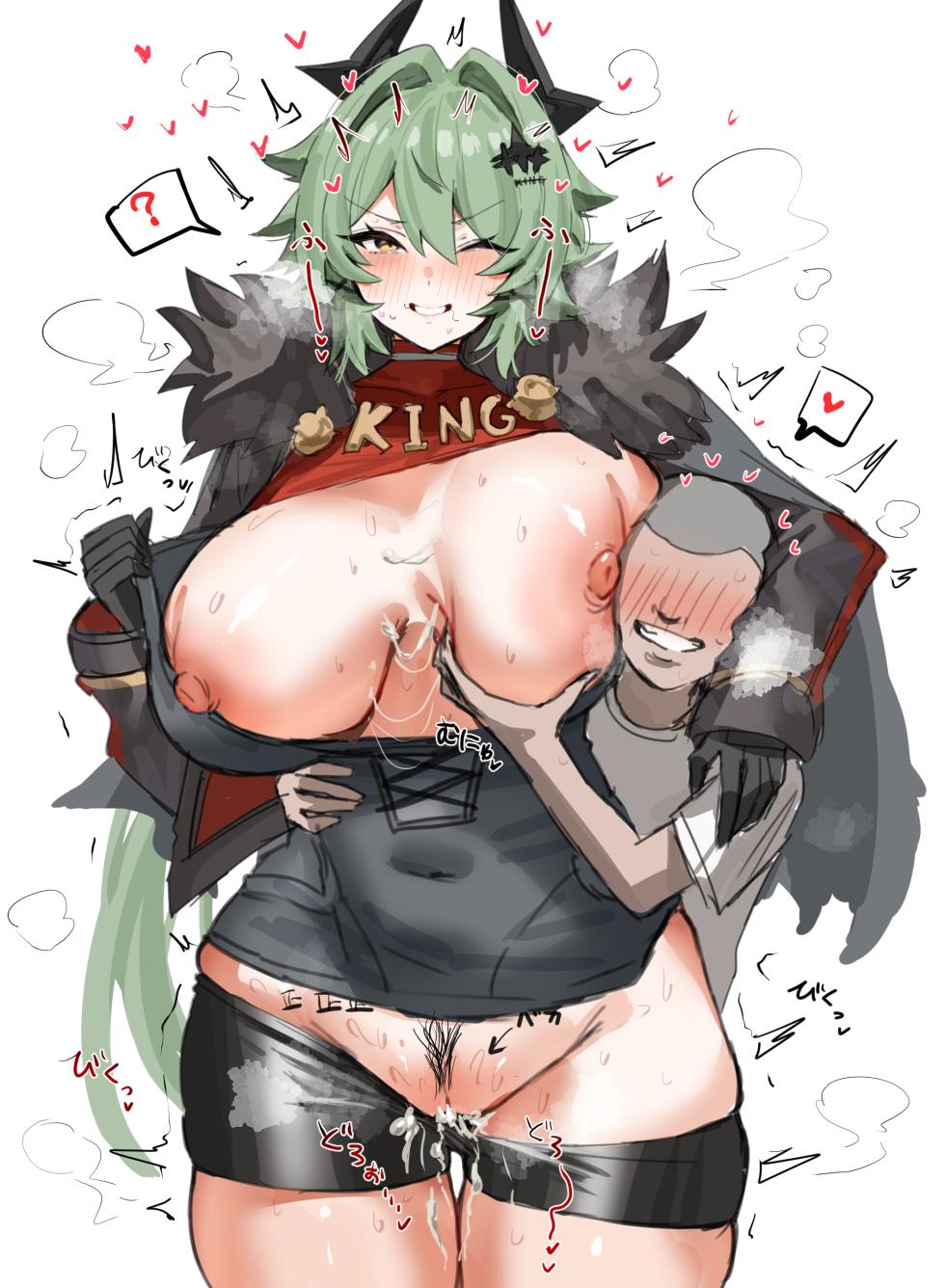 [Horn/Wood] Zenless Zone Zero - Page 15