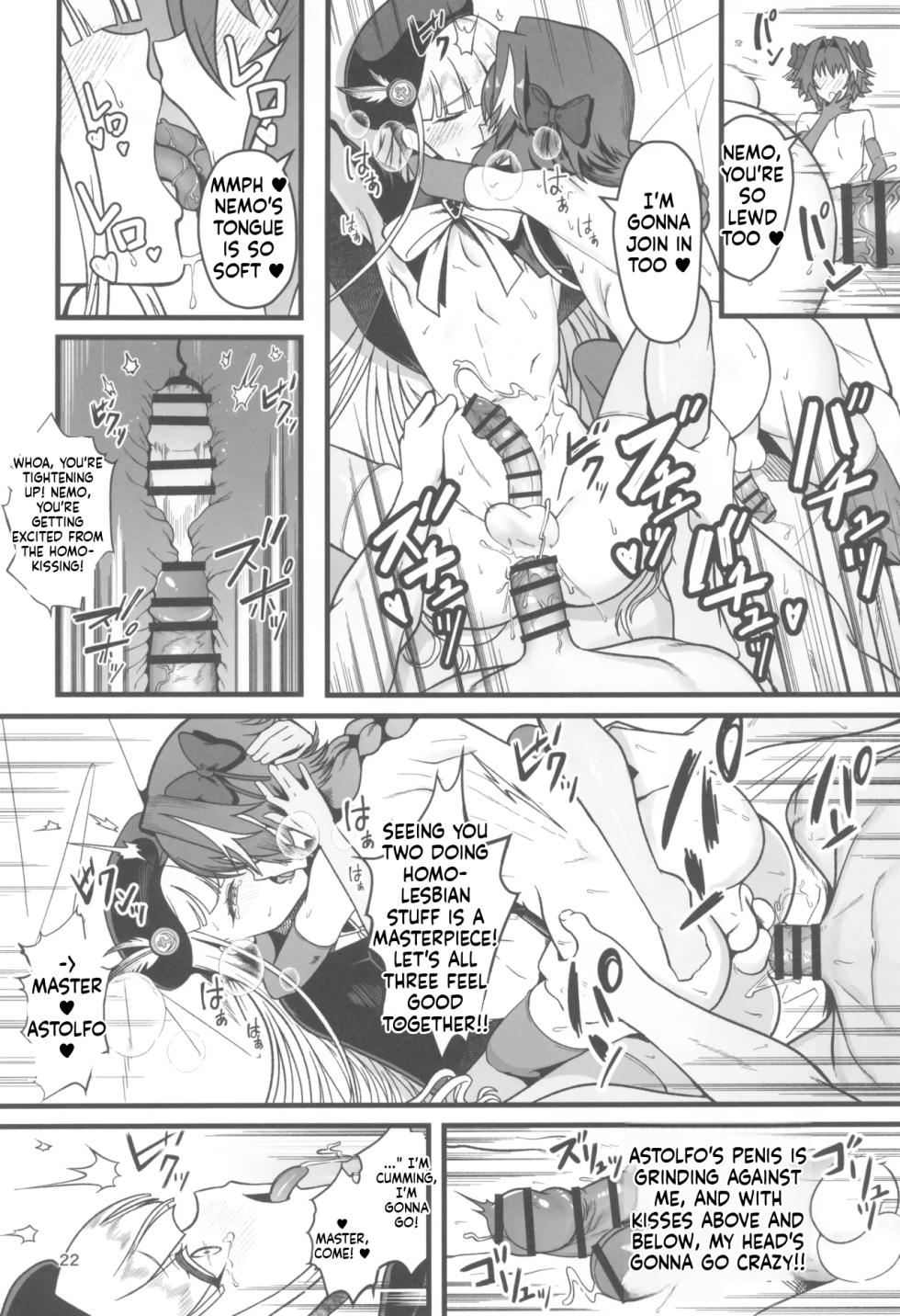 (C107) [Strange hatching (Syakkou)] Heart-Pounding Grand Cock All-Out Battle (Fate/Grand Order) - Page 22